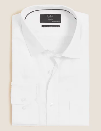 Классическая рубашка из хлопкового твила(Классическая рубашка из хлопкового твила)