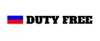 Логотип Duty Free